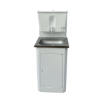 Умывальник с подогревом Чистюля 50/43/129