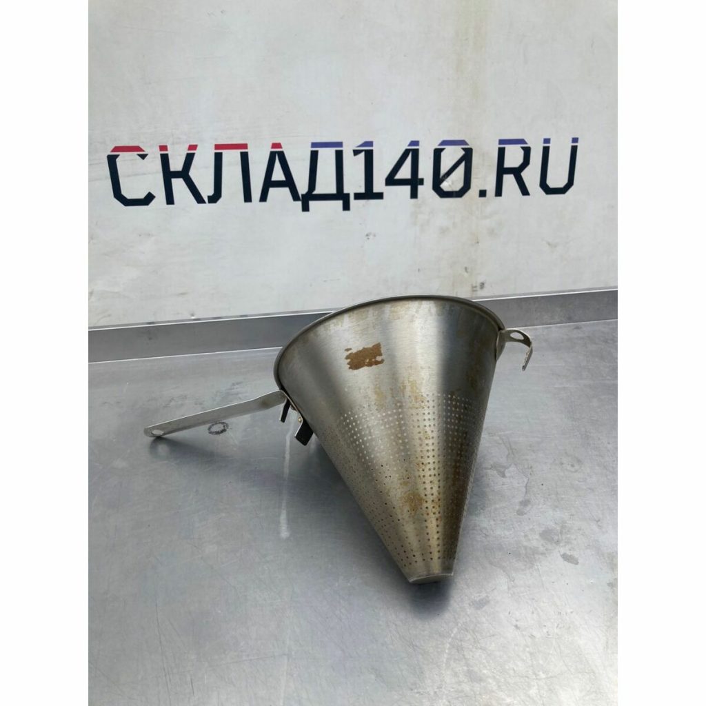 A26263e7 44ef 480f a81c 3774c94769b1 result