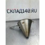 A26263e7 44ef 480f a81c 3774c94769b1 result