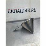 A9d83dab e9af 4848 b525 83349fedba90 result