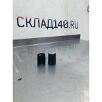 C40bdb34 6244 40dc bdb4 49d251c69eaf result