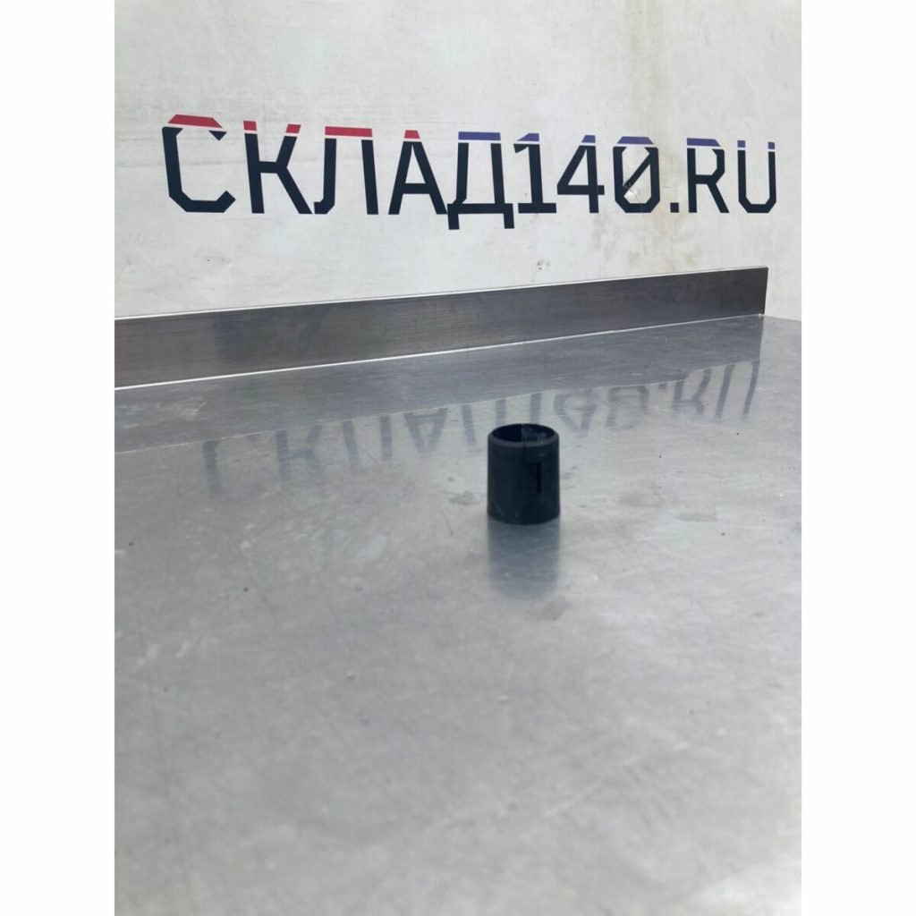 D5299262 7376 42ce b7e6 96daf99ba6cd (1) result