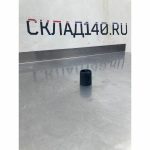 D5299262 7376 42ce b7e6 96daf99ba6cd (1) result