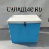 Купить Жироуловитель Пятый Элемент серия Профи ПЭ-0,5-25
