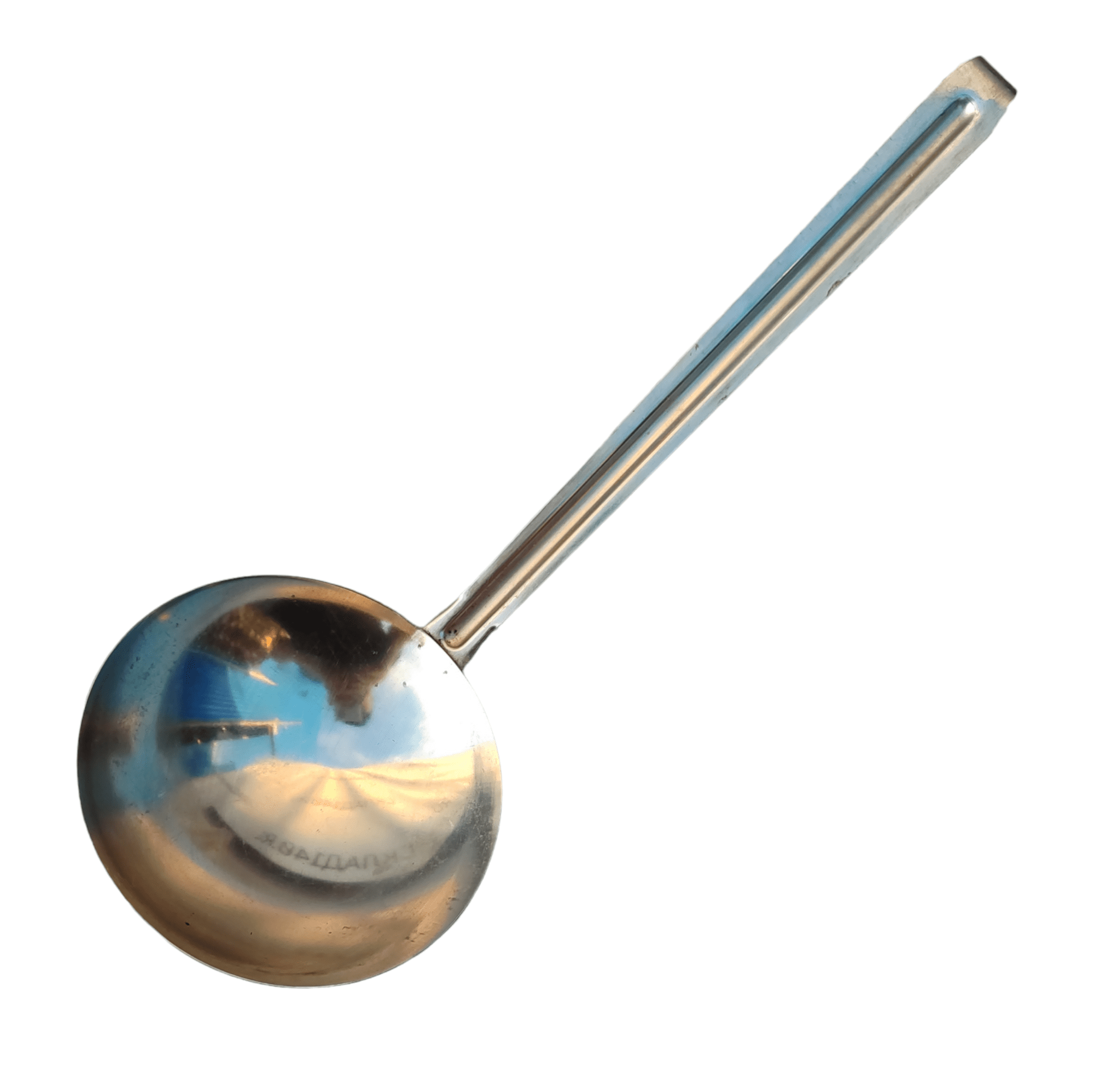 Купить Половник д14в4 ручка 29 300 мл