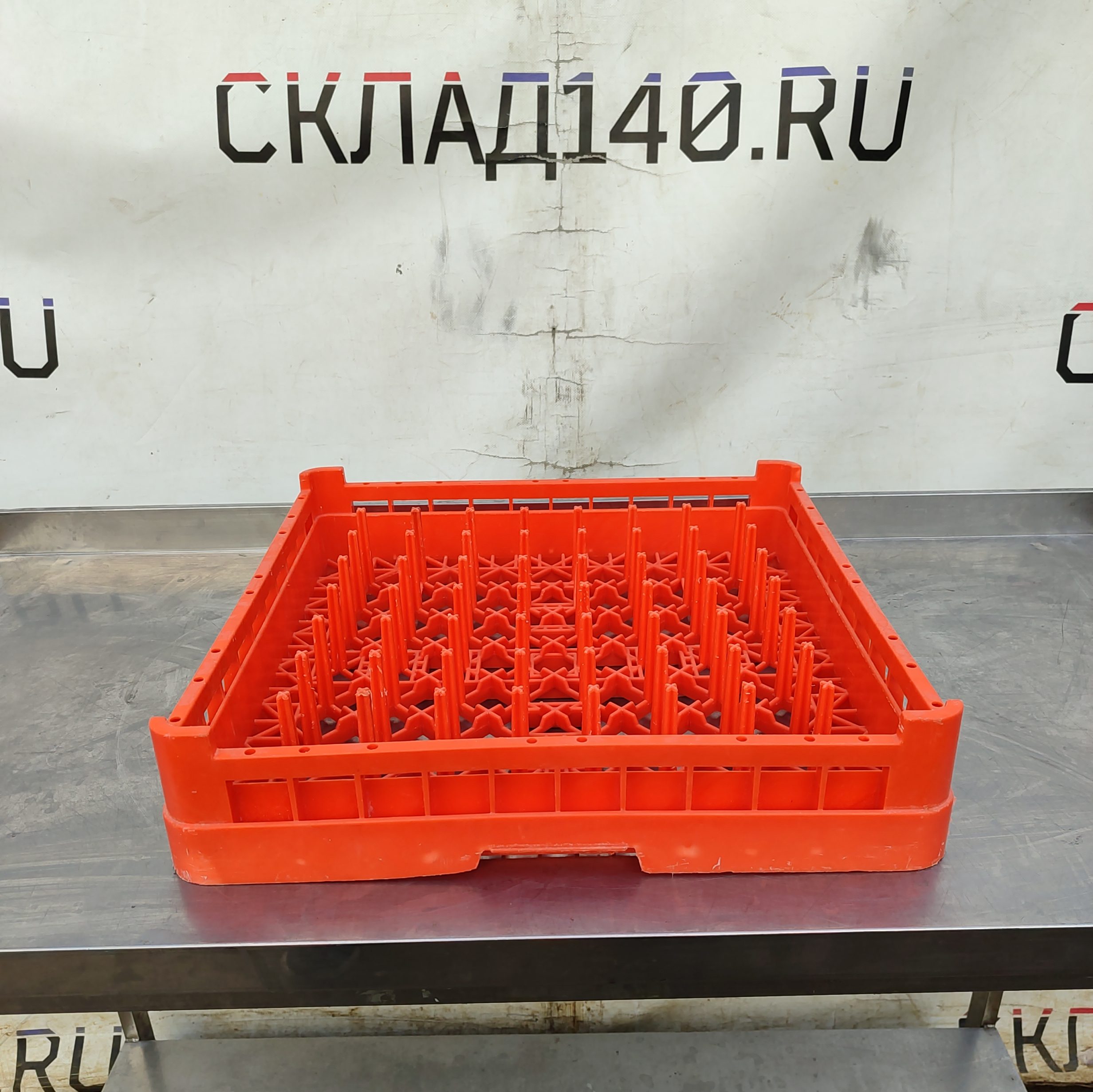 Купить Кассета для посудомоечной машины Fagor CP-16/18