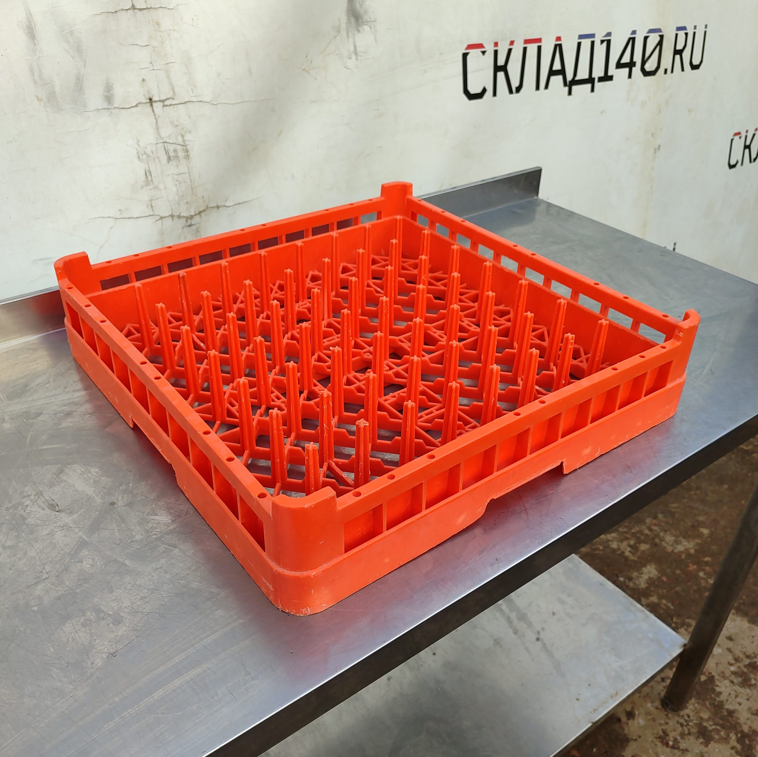 Купить Кассета для посудомоечной машины Fagor CP-16/18