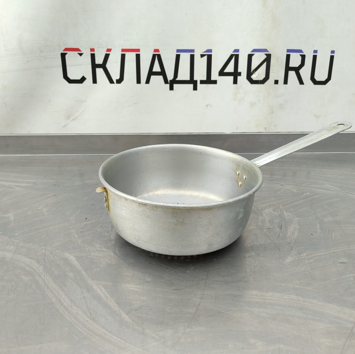 Купить Дуршлаг д24в9дл44 с ручкой алюминий