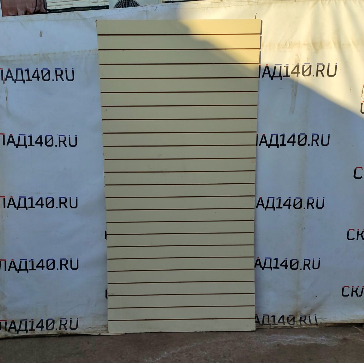 Купить Экономпанель 100/240 24 уровня