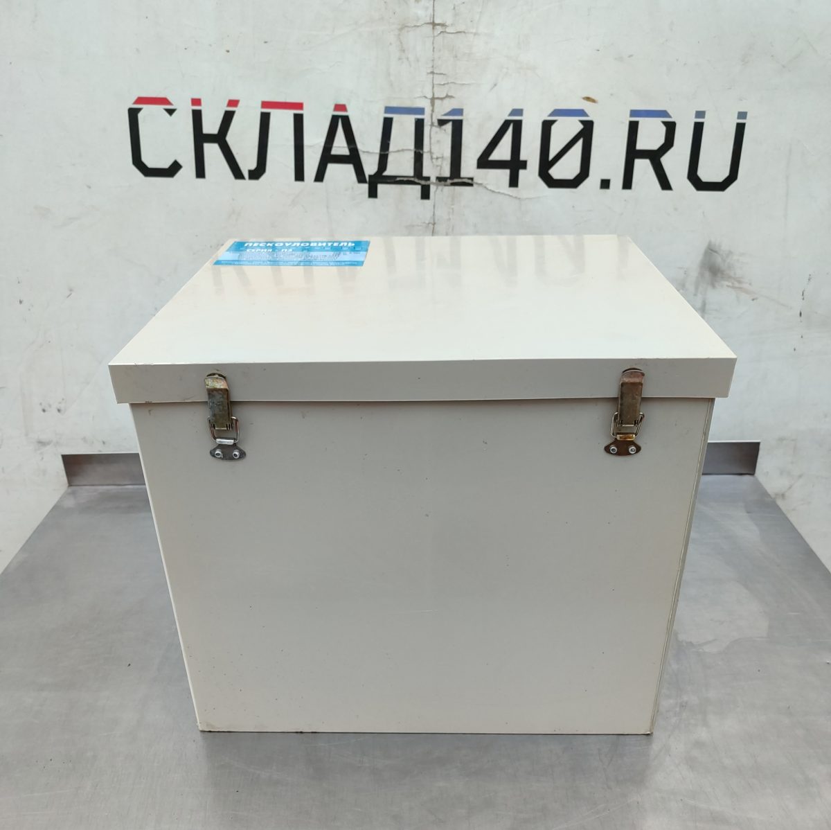 Купить Пескоуловитель Пятый Элемент Профи ПЭ-0,5-40