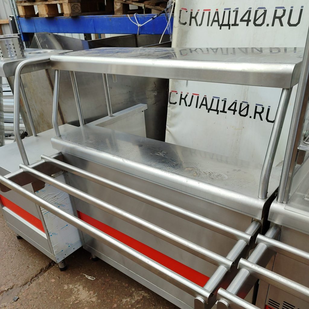 Img 20240731 163828
