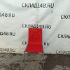 Купить Стул Эмбаладо силас фанера красная