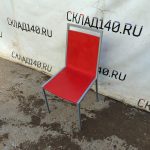 Img 20240802 163518