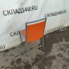 Купить Стул Эмбаладо силас фанера оранжевая
