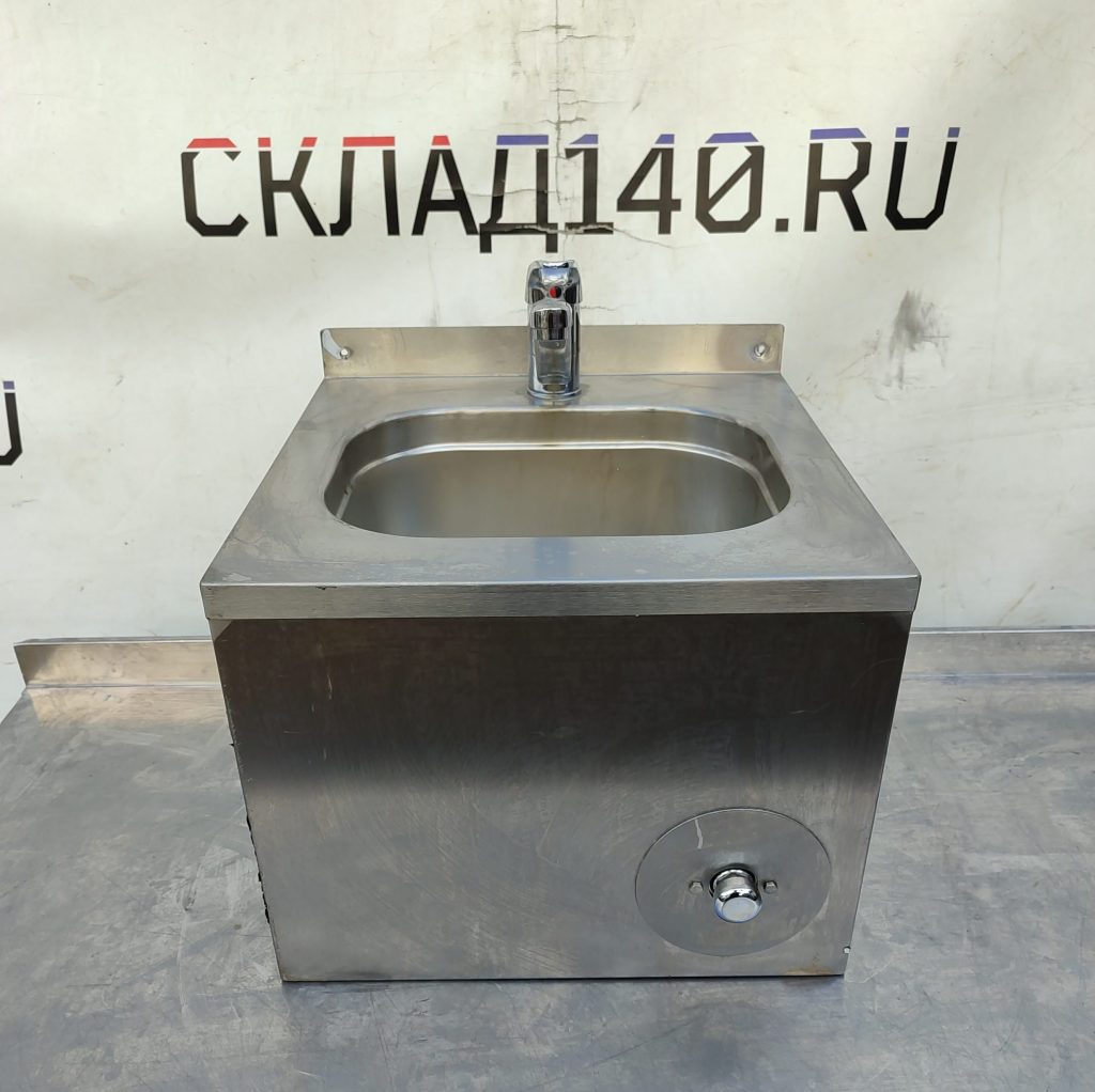 Img 20240802 164049