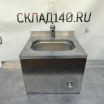 Img 20240802 164049