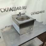Img 20240802 164056