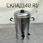 Img 20240802 165241