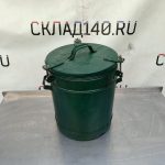 Img 20240802 165629