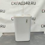 Img 20240802 170104