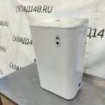 Img 20240802 170116