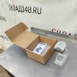 Img 20240802 171636
