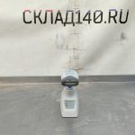 Img 20240802 171645