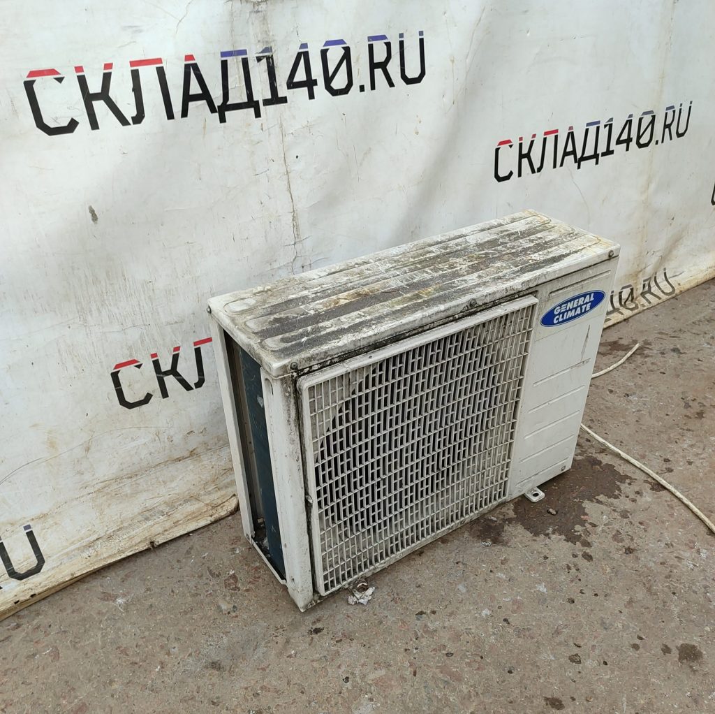 Img 20240802 173330