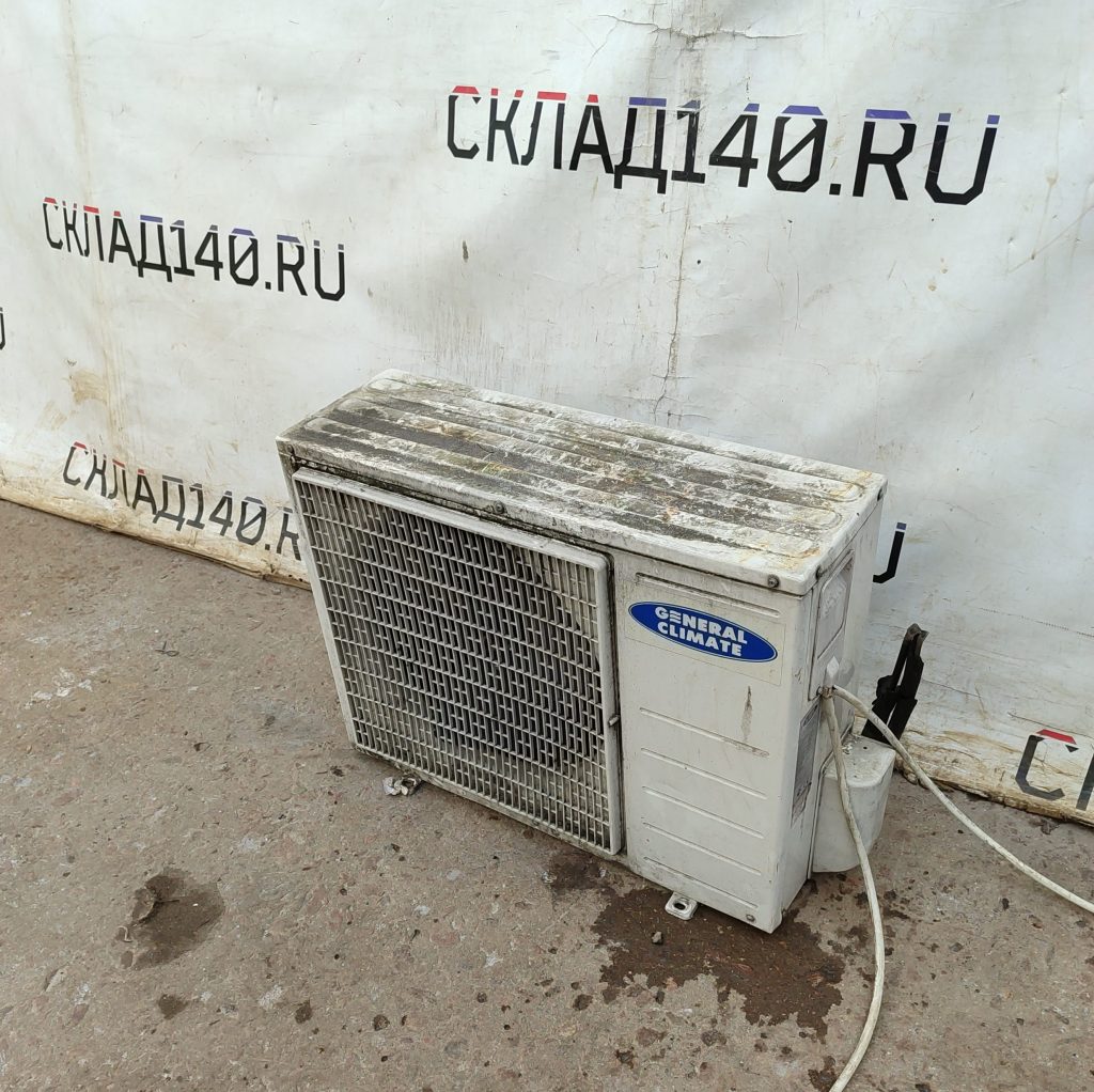 Img 20240802 173336