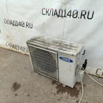 Img 20240802 173336