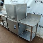 Img 20240802 184134