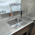 Img 20240802 184159