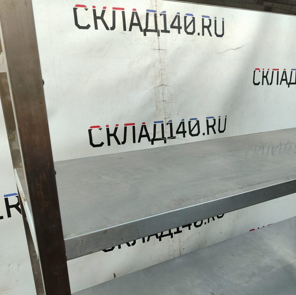 Img 20240802 191658