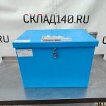 Img 20240802 200128