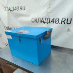 Img 20240802 200138