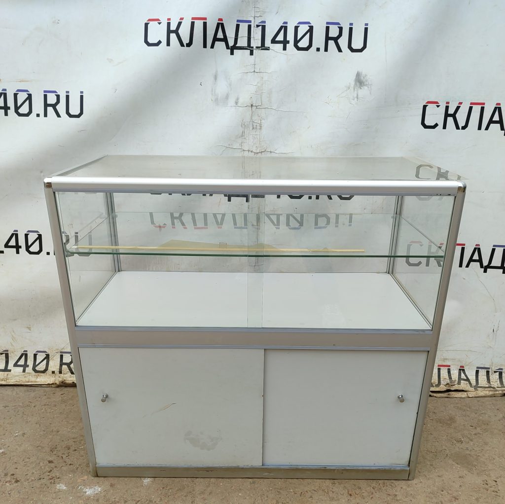 Img 20240807 143152