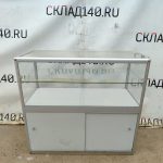 Img 20240807 143152