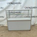 Img 20240807 143233