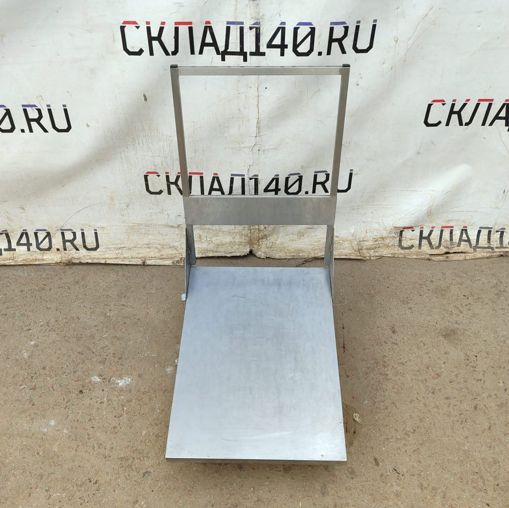 Img 20240807 144508
