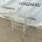 Img 20240807 145259