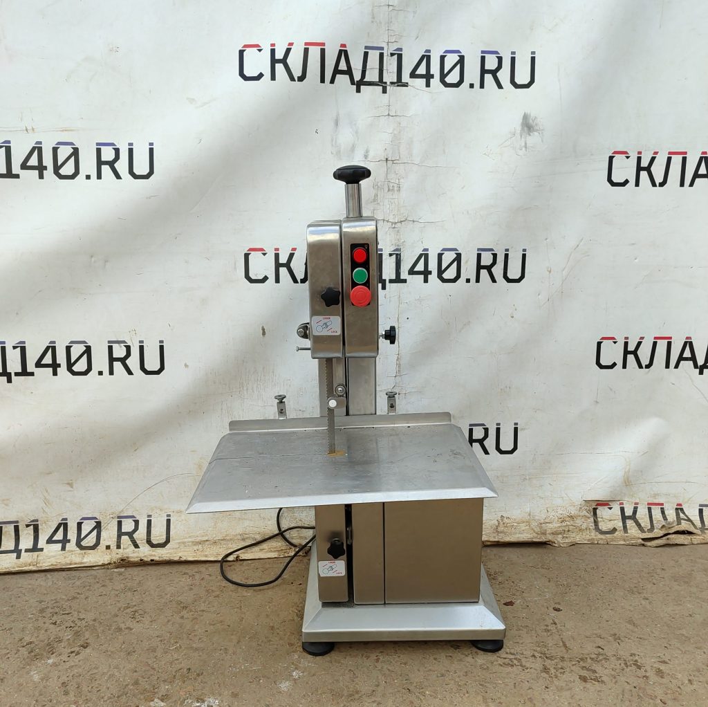 Img 20240807 150203