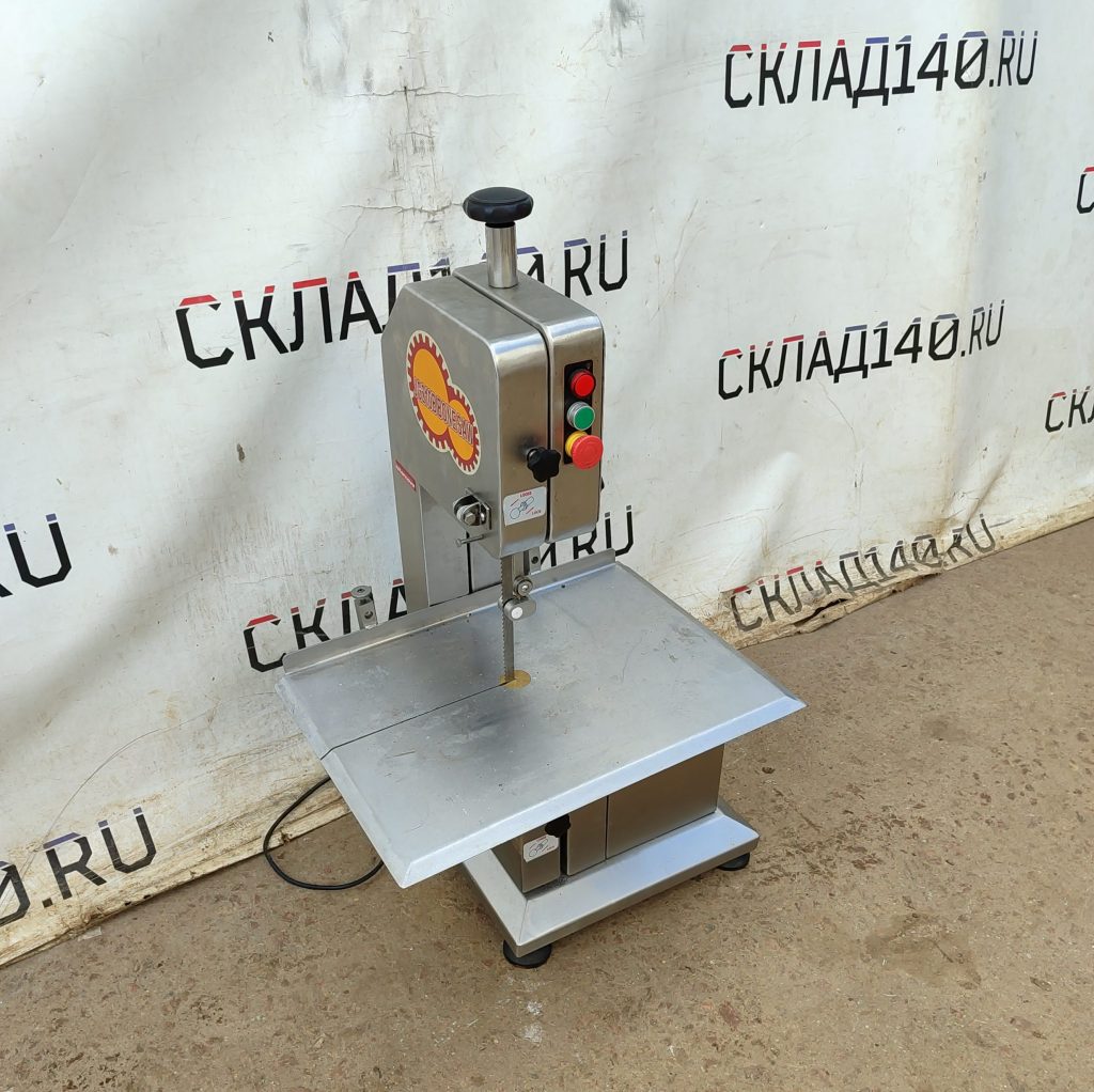 Img 20240807 150210