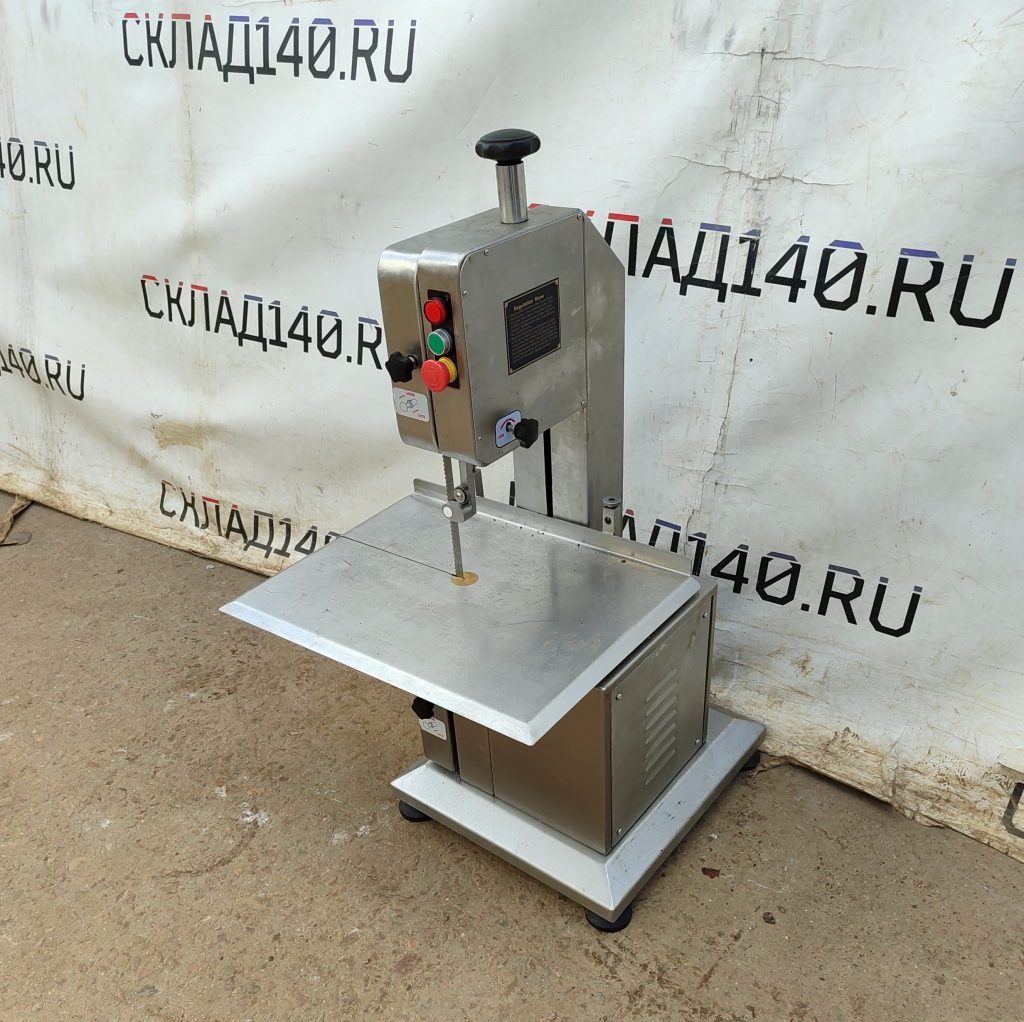 Img 20240807 150215