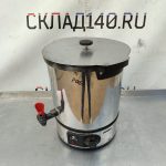 Img 20240807 150759