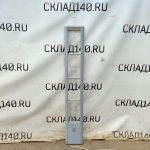Img 20240807 151222