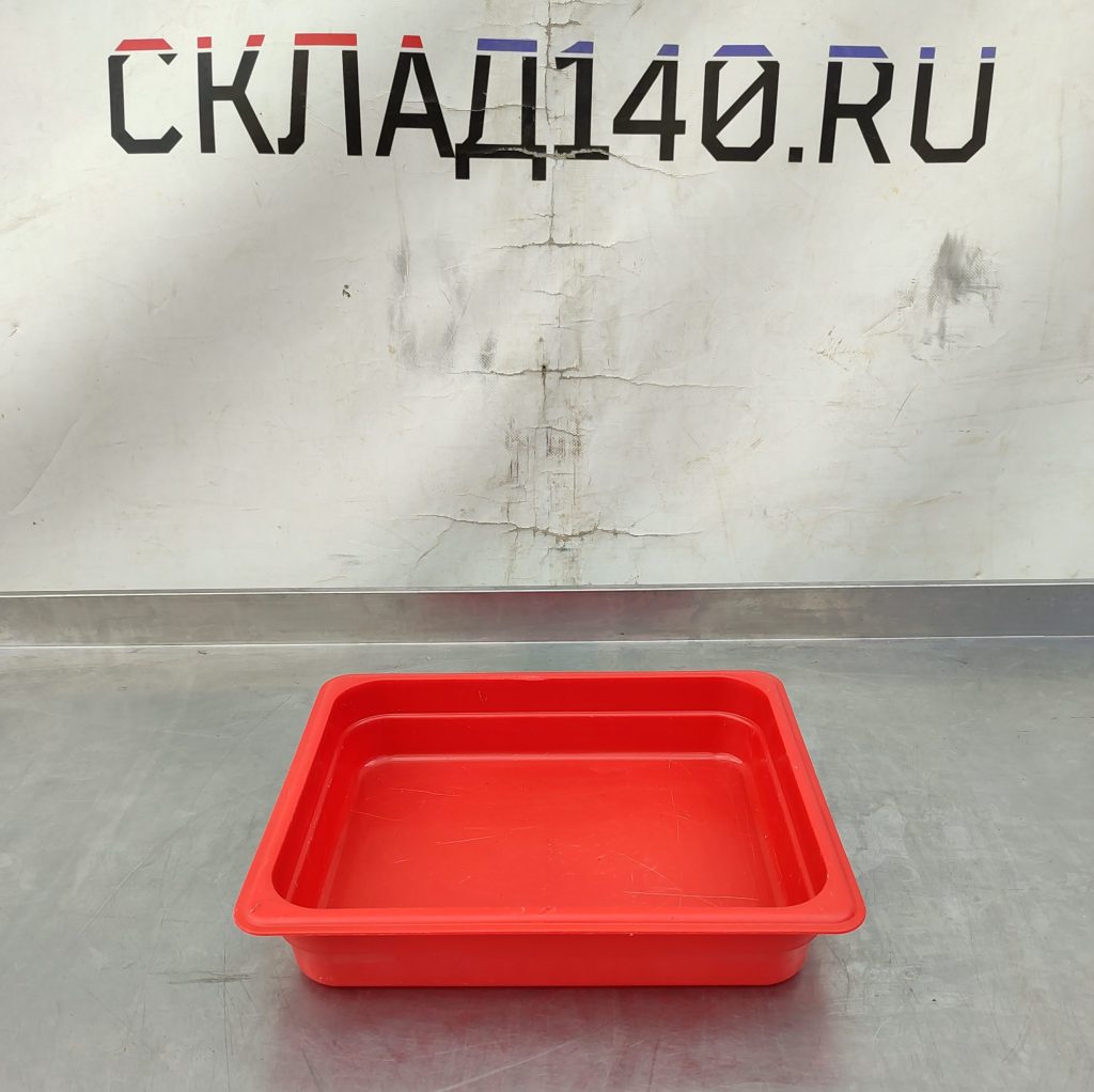 Img 20240807 151742