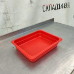 Img 20240807 151747