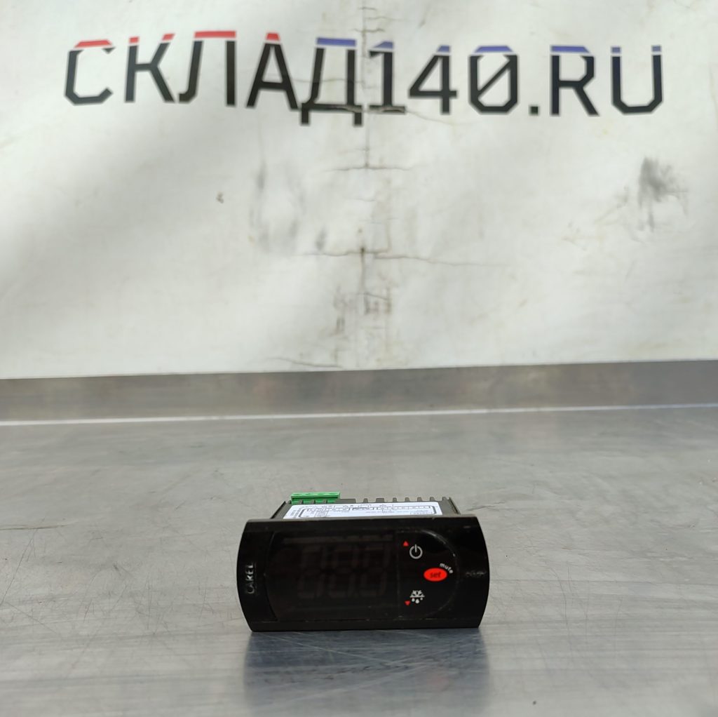 Img 20240807 152056