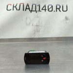 Img 20240807 152056
