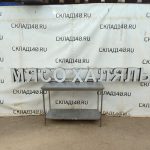 Световая вывеска Мясо Халяль 300/30